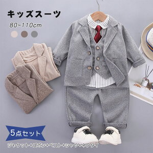 am w tH[} xr[X[c  5_Zbg LbY X[c  ZbgAbv tH[ Ǝ j q j̎q