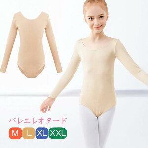 oG ^Cc q ̎q LbY _Xߑ bX q X _XEFA oG ̑ I^[h j^[h `A_X