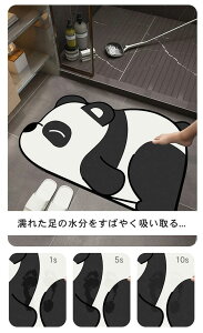 Aj} ]y}bg  􂦂 gC}bg @ oX}bg ~ _炩 Cオ}bg z  킢