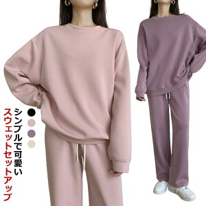 ZbgAbv XEFbg X|[cEFA p[J[ ㉺Zbg XGbgpc pW}  g[i[ W[W X|[cEFA