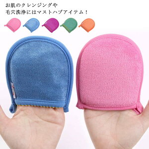 �� �g���₷�� �ь���� �A���� �X�L���P�A �t�F�C�X�p�i ���^�I�� �N�����W���O �p���N���A �p���N���A �ь��P�A ���p