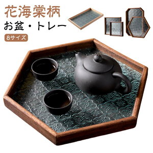 M   8TCY g[ KX M v[g eB[g M JtFg[ zVg[ gC t[KX g