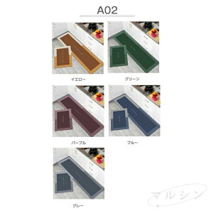 唻 TCY }bg 傫 Ȃ  ]yoX}bg  AXxXgȂ ]y}bg ]y _炩 mAXxXg