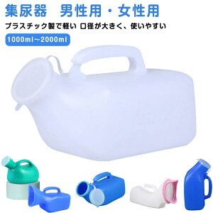 ڂȂ т WA Y Ar e A pi 1200ml fB[X ArP[X gC Ar  Ar p Ar