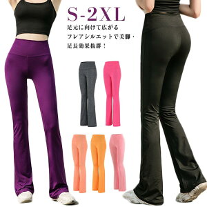 tBbglXEFA rpc KEFA u[cJbg zbgK O fB[X Xgb` tApc KMX