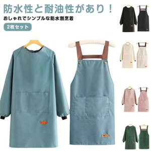 t Lb` ۂ   傫TCY ۈm fB[X ۈm Y 2Zbg  B G n