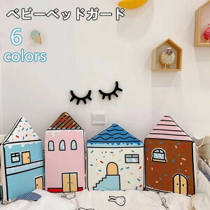  ]h~ Ԃ Ԃxbhop[ xr[xbhK[h NbV  xbhop[ xr[ TChK[h