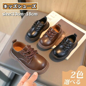 LbYC j̎q tH[}V[Y C [t@[ [XAbv t xr[C tH[} w qǂC tH[} C q