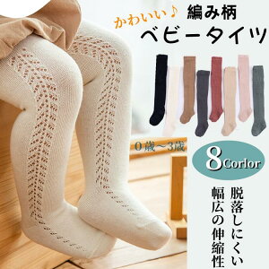 xr[ tH[} LkQ 킢n Ԃ MX^Cc u ҂ݕ V MXxr[^Cc ^Cc