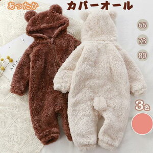 p[X  Jo[I[ Ԃ   WvX[c V  h p[X xr[ H~ oYj