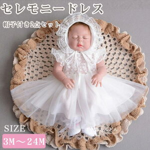 V Zj[hX V xr[hX 2Zbg  xr[hX m[X[u hX xr[ މ@ ̎q xr[hX