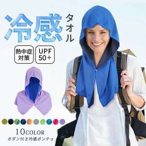 p ⊴@ێgp z UVJbg t[h  Ђ X|[c ⊴ p^I MǑ΍ ⊴ g N[^I