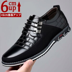  PUv Xj[J[ wȂ K gAbv6cm Cq[  rWlXV[Y ʋC amC V[NbgV[Y
