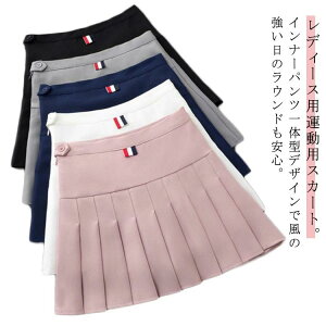   AEghA golf StEGA fB[X v[cXJ[g Ci[pct T}[EGA ejX ^ ~j