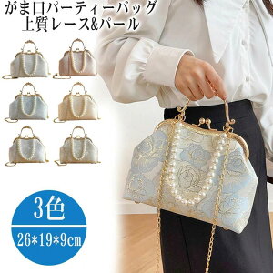 富  |[`  p[ obO obO ܌ fB[X p[obO V_[obO obO  y