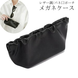 ol ^ KlP[X tFCNU[ TOXP[X ol܌ Kl[ g ዾ Vv |[` U[