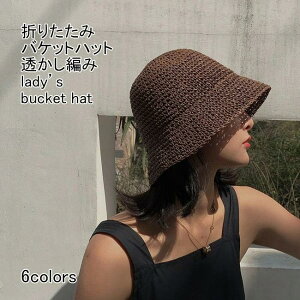   ʋC Ă~ n y nbg fB[X gѐ Xq 悯 ҂ ۂ O΍ ܂肽݉\