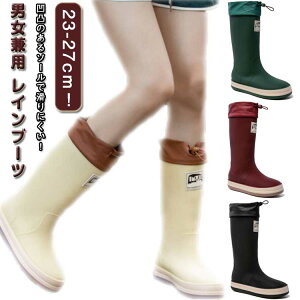 CV[Y SЂt Y ɂ O Cu[c fB[X Sh JC Ou[c 