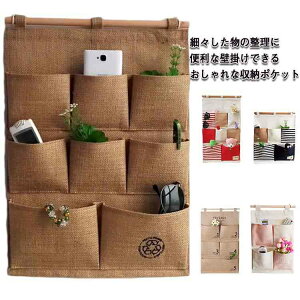 |Pbg z[ h Ղ  hA Ǌ|  [ ݂艺 [|Pbg  CeA [ ȃXy[X