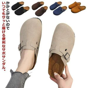 T_ V[Y  T{ _炩 fB[X T{T_ T{T_ C  ƂȂ T_ jp Y