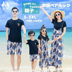 Zbg Y NR[f eq eq eq R[f eq yAbN Tybgpc eqyAbN AnVc fB[X