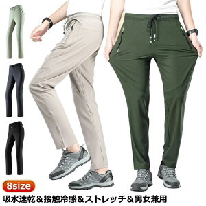 Xgb`pc ⊴ fB[X z fB[X  ڐG⊴  `mp Xgb` Y WK[pc X|[cpc