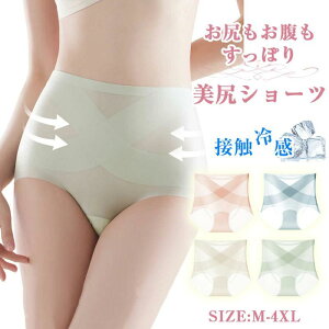  ۂV[c nCEGXg pc Zbg qbvAbv [΂ fB[X K[hV[c Ջ V[c Y