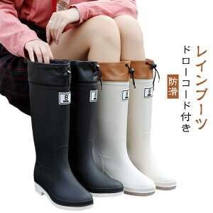 y Вt ނ p y Cu[c h _ t[ht | h _ 23.0cm h[R[h  fB[X Ɨp