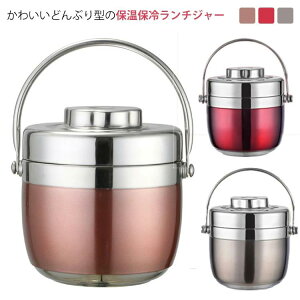 c^ ʋ ۉ ٓ   ۗ 1.2L `W[ XeX`W[ y i ۉٓ ٓ 2i 1.5L ʊw