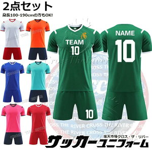 TbJ[ I[_[ l ㉺Zbg 100-190cm LbY wԍ jtH[ jz[ 7J Zbg WjA c l `[