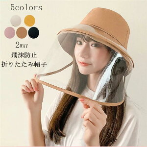 fB[X 悯 tFCX}XN O\ tFCXV[htnbg 򖗊΍ y nbg tFC 򖗂h