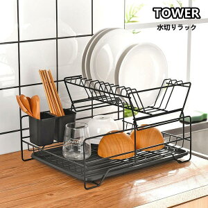 ݂肩 H v[g XeX ؂肩 ؂oXPbg 䏊pi KтȂ VN ؂ 2i ؂JS Lb