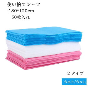 sDz h 120×180cm hȂ y[p[V[c xbhV[g ʋC ĝăV[c 50   xbhV[c