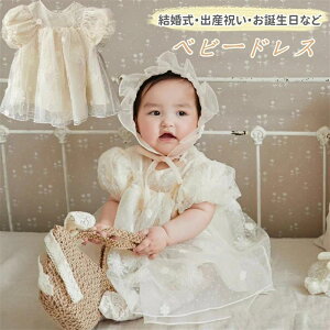    Ԃ `[hX a xr[hX xr[ hX s[X Zj[hX ̎q oYj