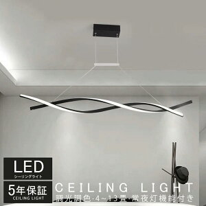_CjO k V[Op V dC Ɩ Lb` 10  ݂艺Cg 14LED 8 y_gCg [