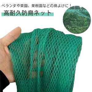 x_  ʎ c _앨 h 悯 4×5m 3×5m 2×10m 1×20m h x_悯lbg ؉ 悯lbg ʎ