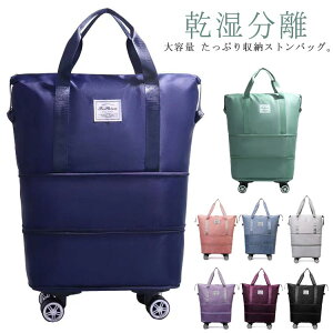  LX^[t Y fB[X 3way y Cws e ܂ obO g gx|[` {XgobO