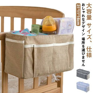 }WbNe[ [P[X  M IcP[X ނ TCh|Pbg d؂ Ȗ e [{bNX ݂艺