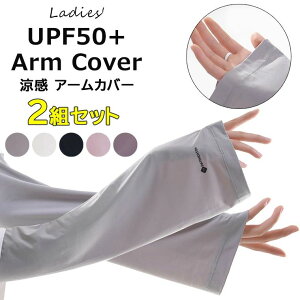 A[Jo[ ڐG⊴ fB[X tAȃfUCŃt@bViu  tA tA w| A[Jo[ ?2gZbg