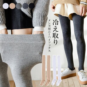 bOEH[}[vȂI5FWJ O\bNX j[nC\bNX Y ₦ j[nC\bNX j  C h