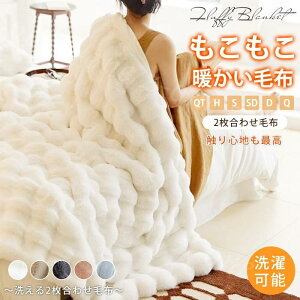  _u Z~_u Ђ| VO ӂӂ ӂ ѕzuPbg RRuPbg ɏӂƂ n[t