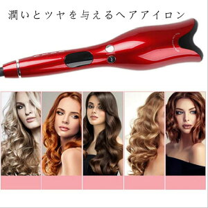 �����J�[���w�A�A�C���� �w�A�A�C���� �������� �J�[���A�C���� �w�A�h���C���[ ������ �O���� ���������h���C���[ �J�[�� �R�e �I�[�g