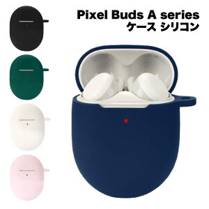 Pixel Buds A-series �P�[�X �V���R�� �ی�J�o�[ ������� ���킢�� �C���z���P�[�X �ϏՌ� ���h�~ ��������