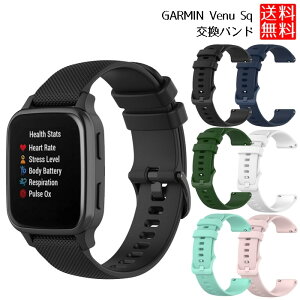 GARMIN Venu Sq �o���h �x���g �K�[�~�� �����x���g