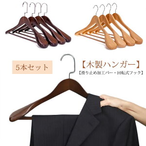   ZbgWPbg fB[X Y R[gp ^h~ ƖpnK[ 5{Zbg ؐnK[ X[cnK[