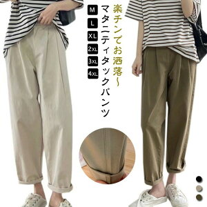 JWA AJW {g }^jeB^bNpc ItBXpc }^jeB^bNpc Y{ }^jeB TGpc