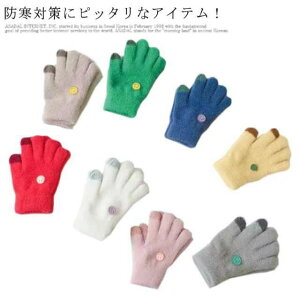 킢 Ԃ  qp g n  qǂ h h ĂԂ  5{w ̎q j̎q LbY  q