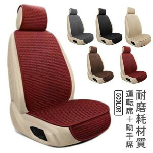 bV MǑ΍  N[V[g  ^]ȃJo[ ΍ l ⊴Jo[ Ȃ   V[gJo[ ԗp