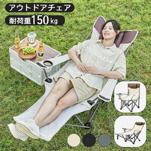 @\ AEghA`FA NCjO`FA ܂肽ݎ ɂȂ/ ω׏d150KG [ܕt r[``FA Rɒ