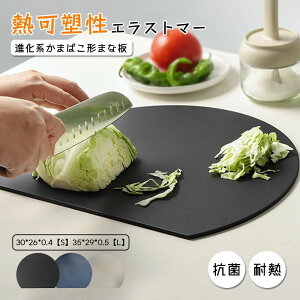 ϔM 炩n R ۂ܂Ȕ Ή D^ @ GXg}[ MOK ی^ ܂ڂ^ mXb ܂Ȕ H@